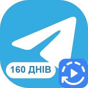 TELEGRAM-АВТОПЕРЕГЛЯДИ НА 160 ДНІВ TELEGRAM-АВТОПЕРЕГЛЯДИ НА 160 ДНІВ